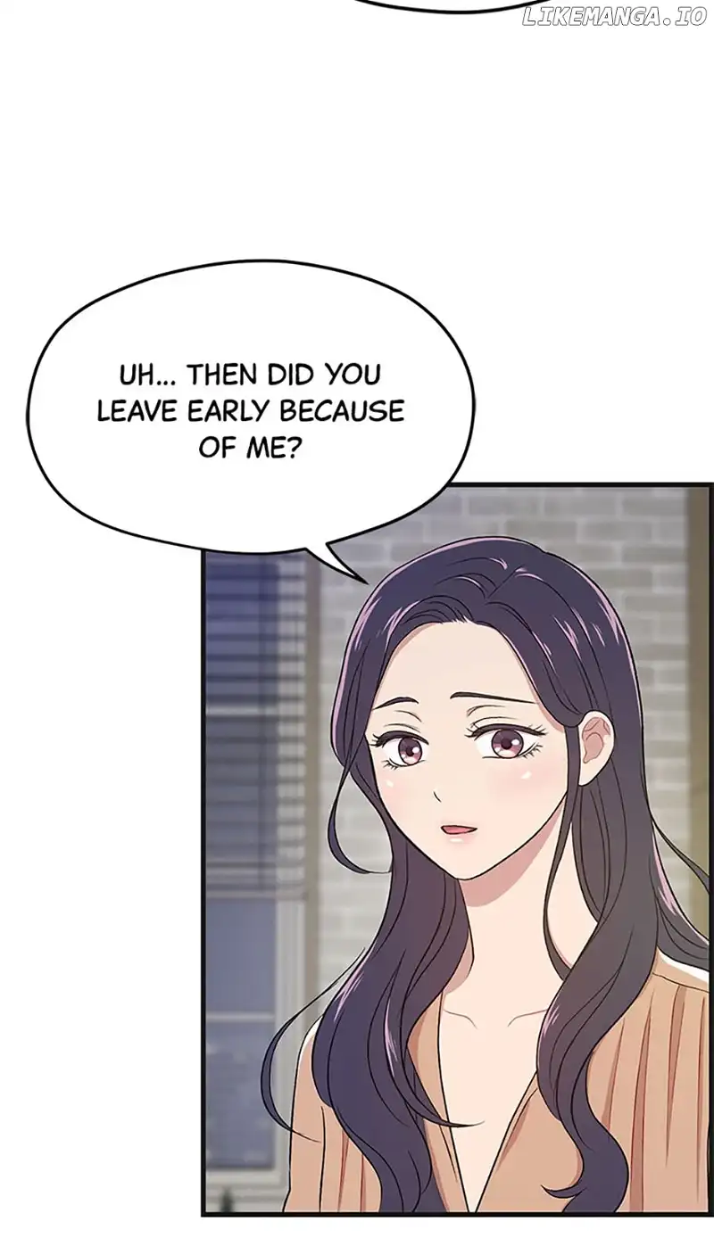 Actor Class Chapter 55 - Page 16