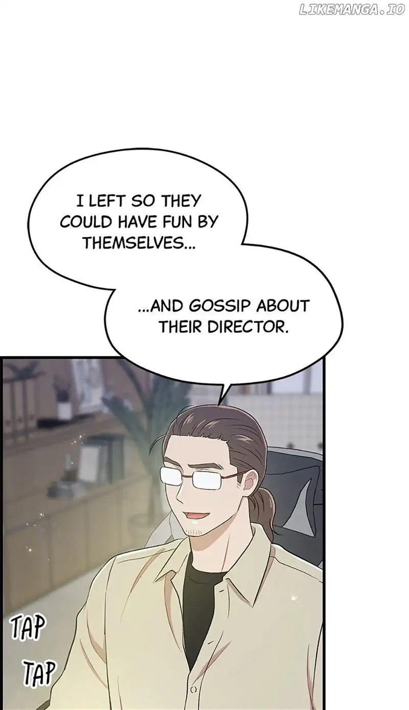 Actor Class Chapter 55 - Page 17