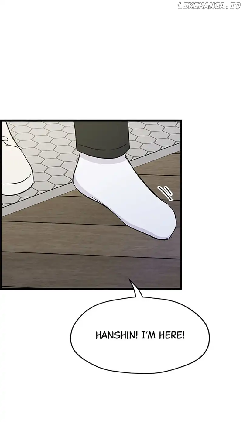 Actor Class Chapter 55 - Page 42