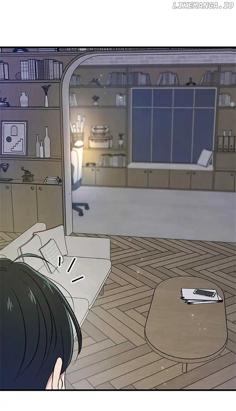 Actor Class Chapter 55 - Page 43