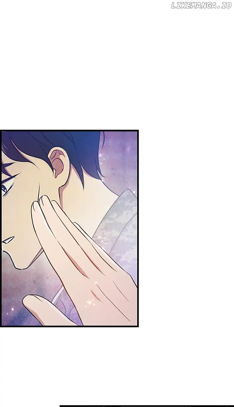 Actor Class Chapter 55 - Page 45