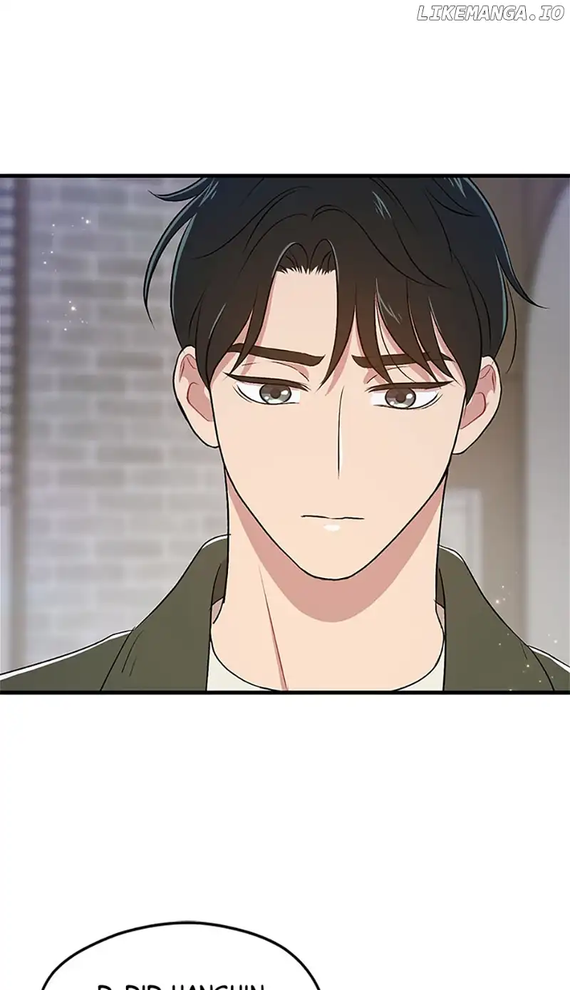 Actor Class Chapter 55 - Page 54