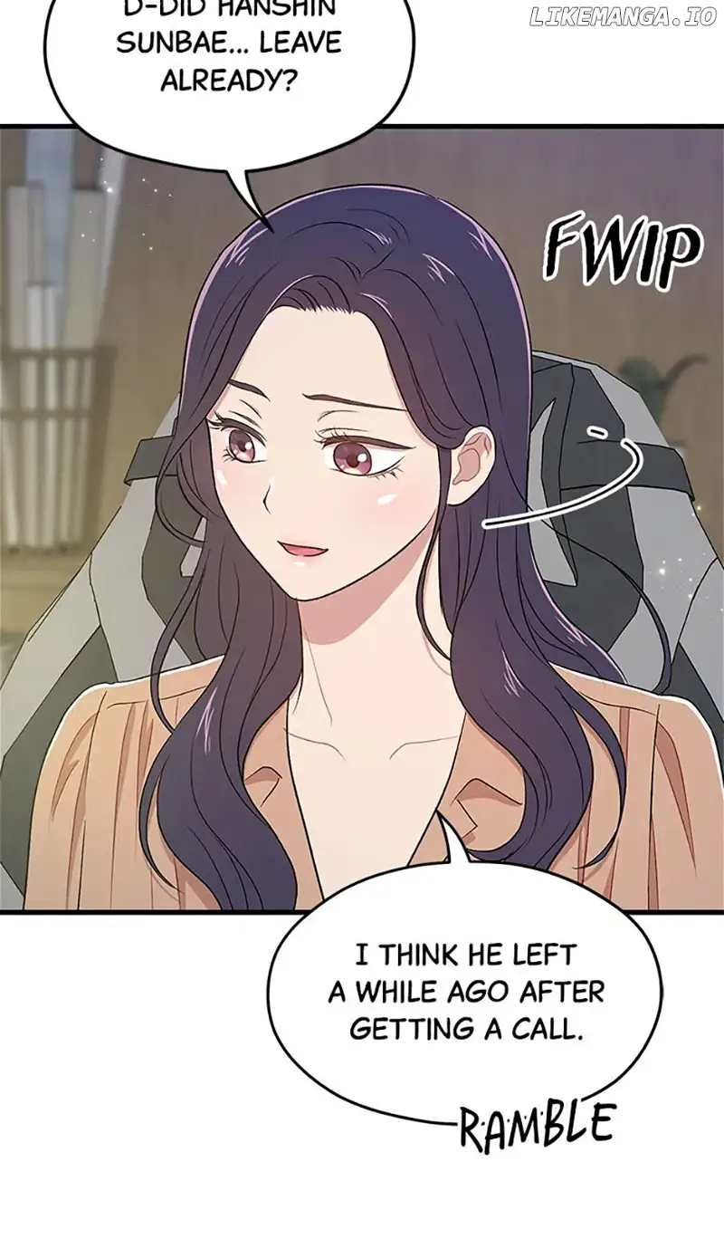 Actor Class Chapter 55 - Page 55