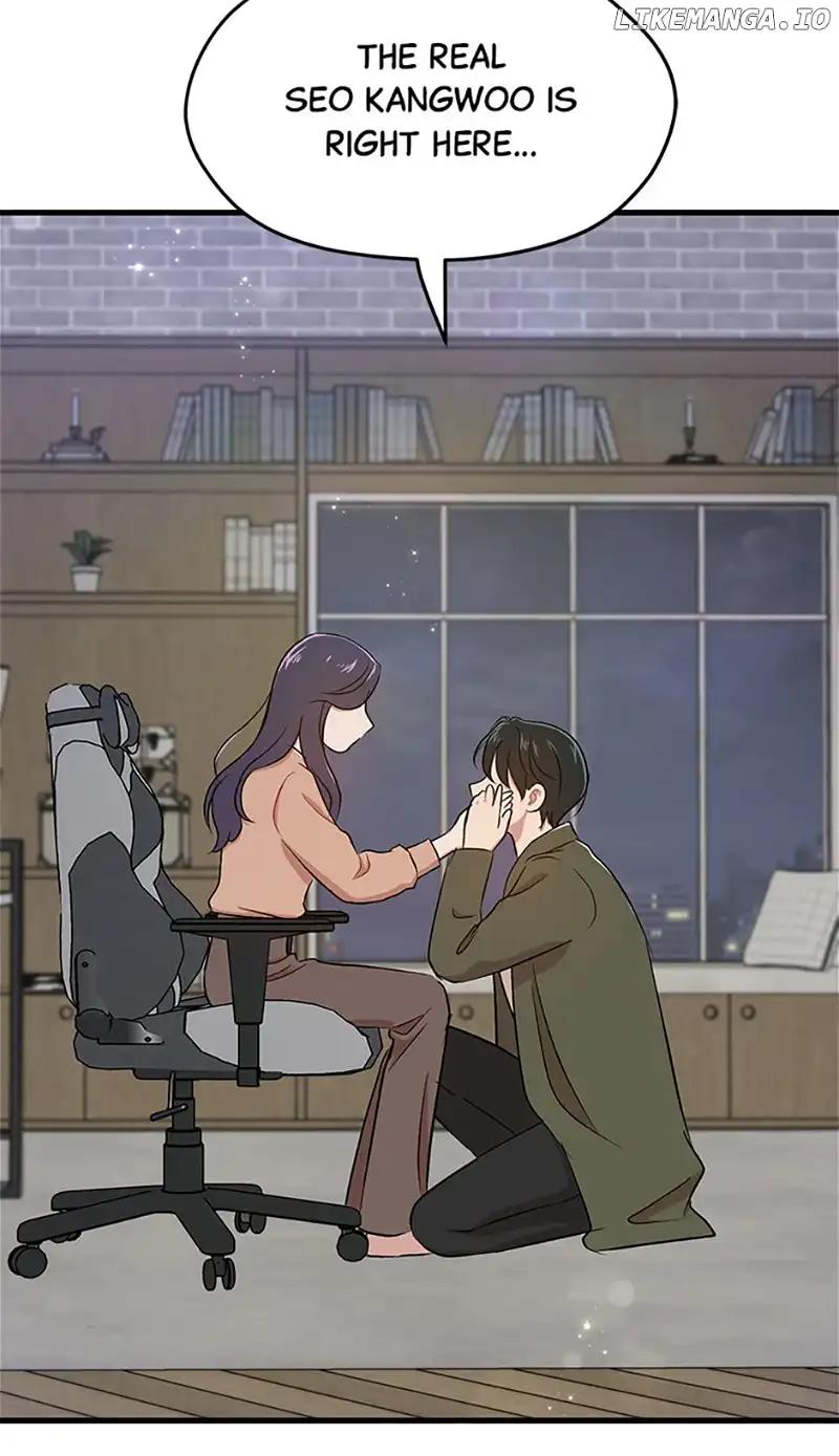 Actor Class Chapter 55 - Page 63