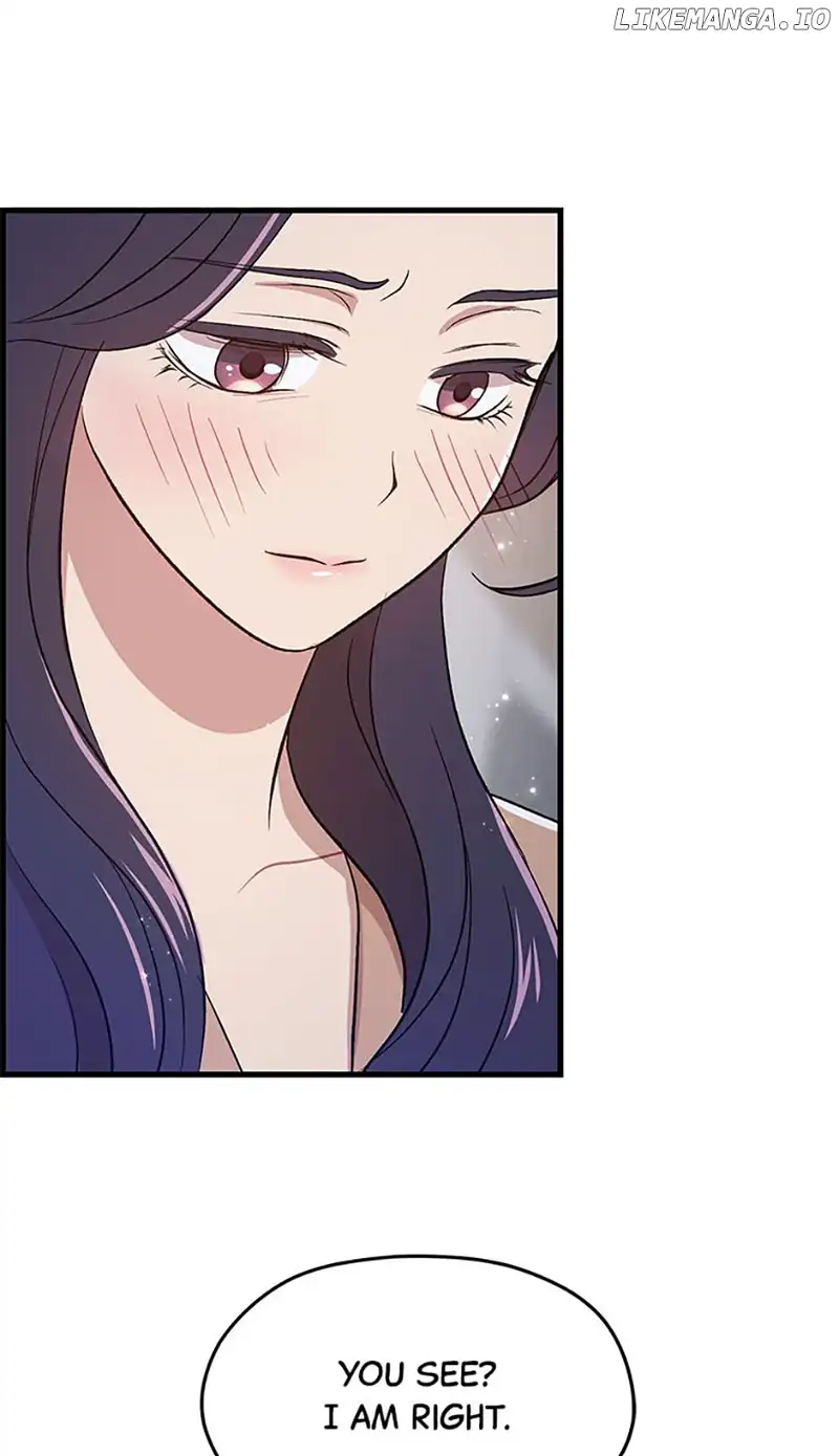 Actor Class Chapter 55 - Page 71