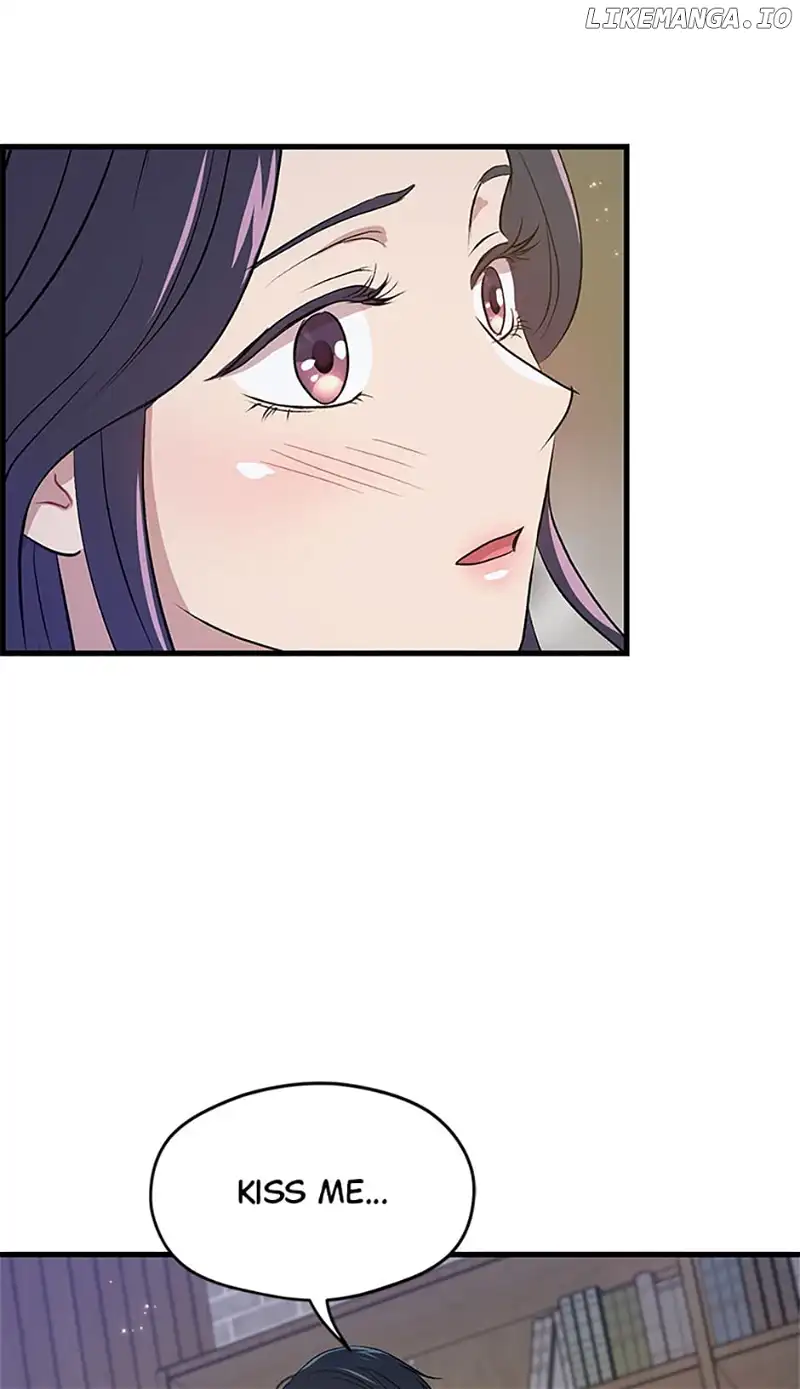 Actor Class Chapter 55 - Page 73