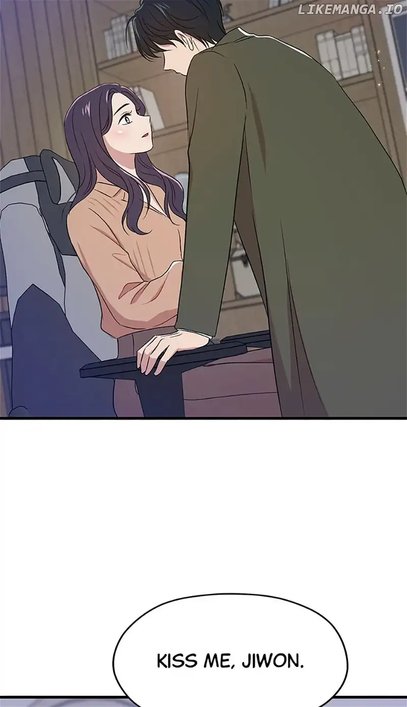 Actor Class Chapter 55 - Page 74