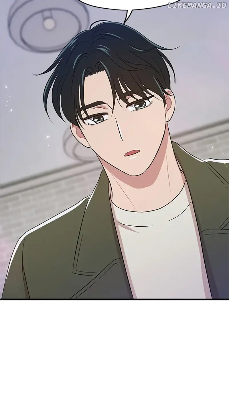 Actor Class Chapter 55 - Page 75