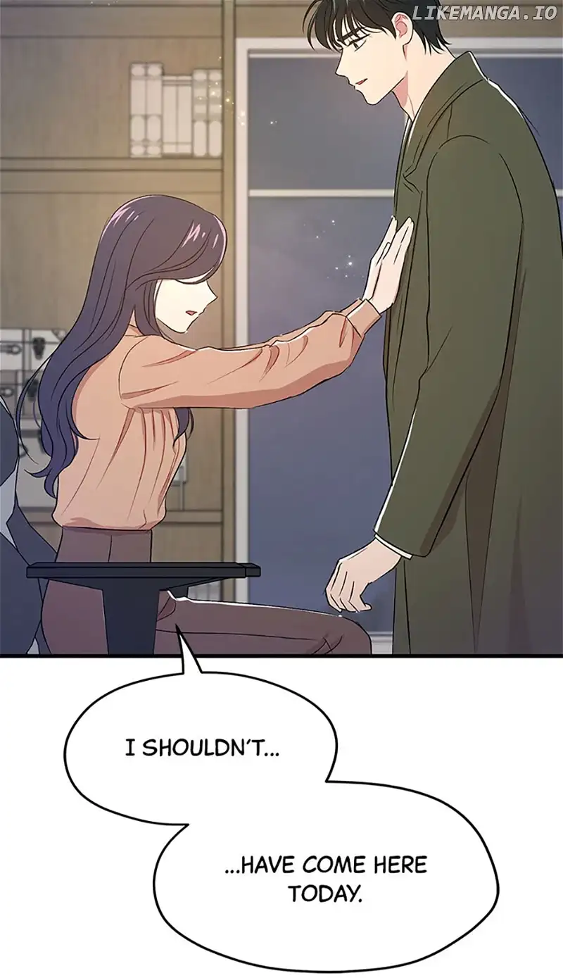 Actor Class Chapter 55 - Page 78