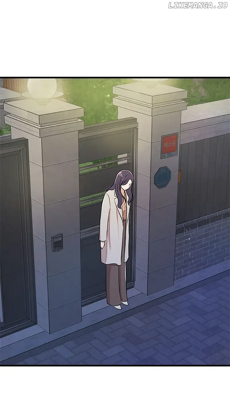 Actor Class Chapter 55 - Page 85