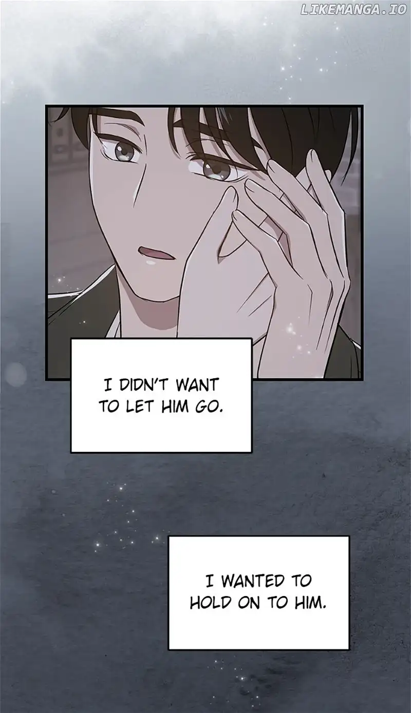 Actor Class Chapter 55 - Page 87