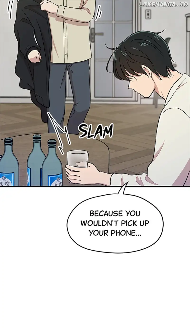 Actor Class Chapter 56 - Page 4