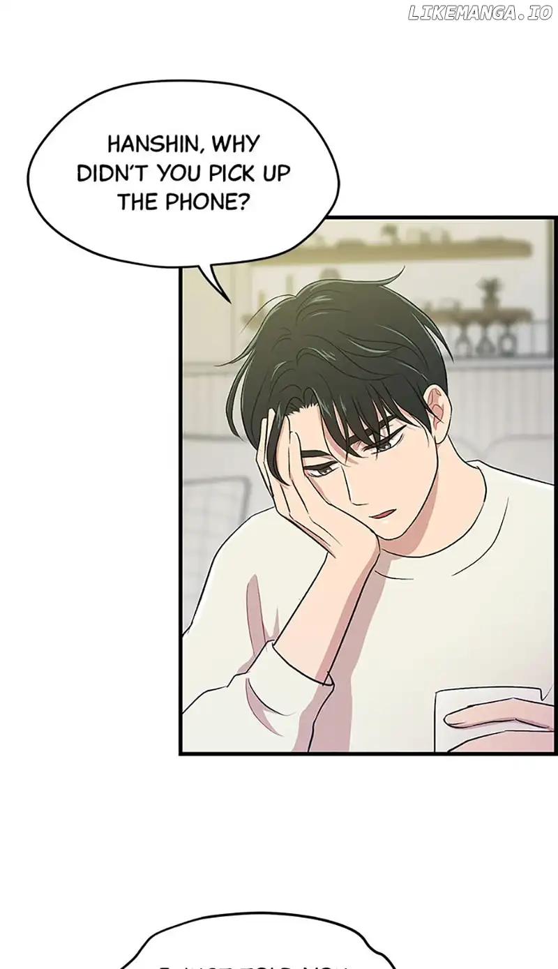 Actor Class Chapter 56 - Page 6