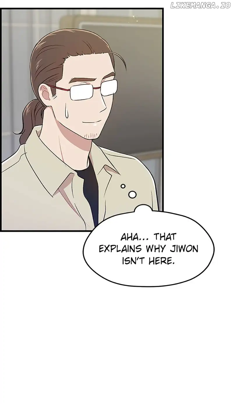 Actor Class Chapter 56 - Page 9