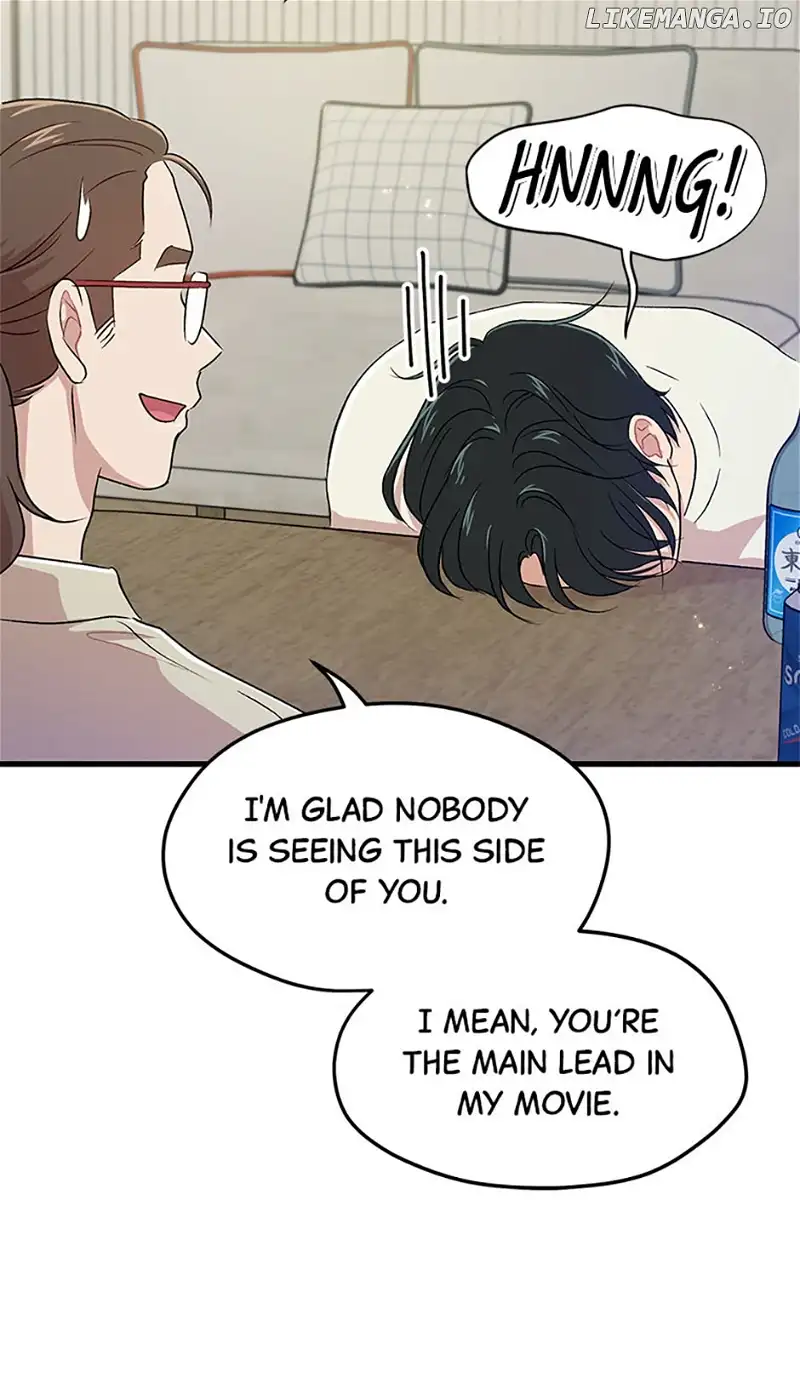 Actor Class Chapter 56 - Page 11