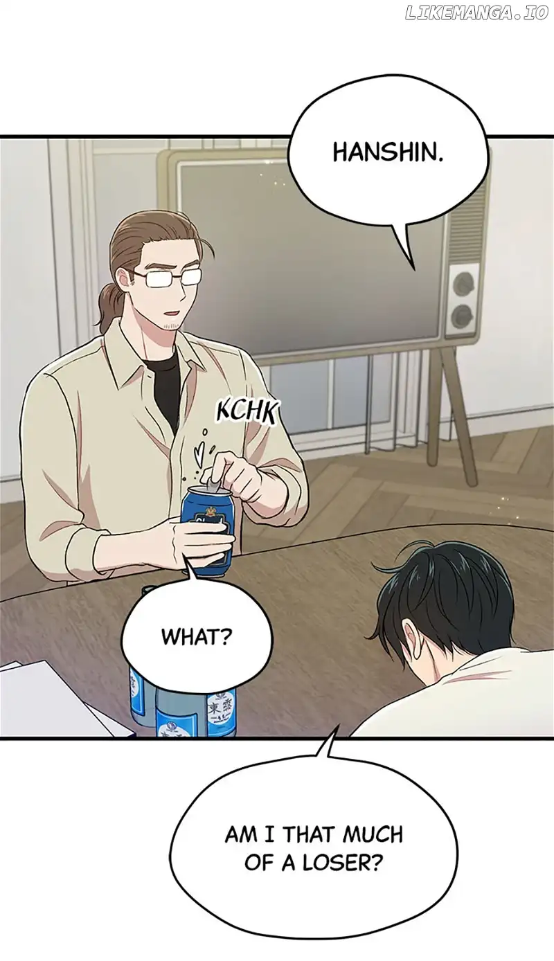 Actor Class Chapter 56 - Page 12