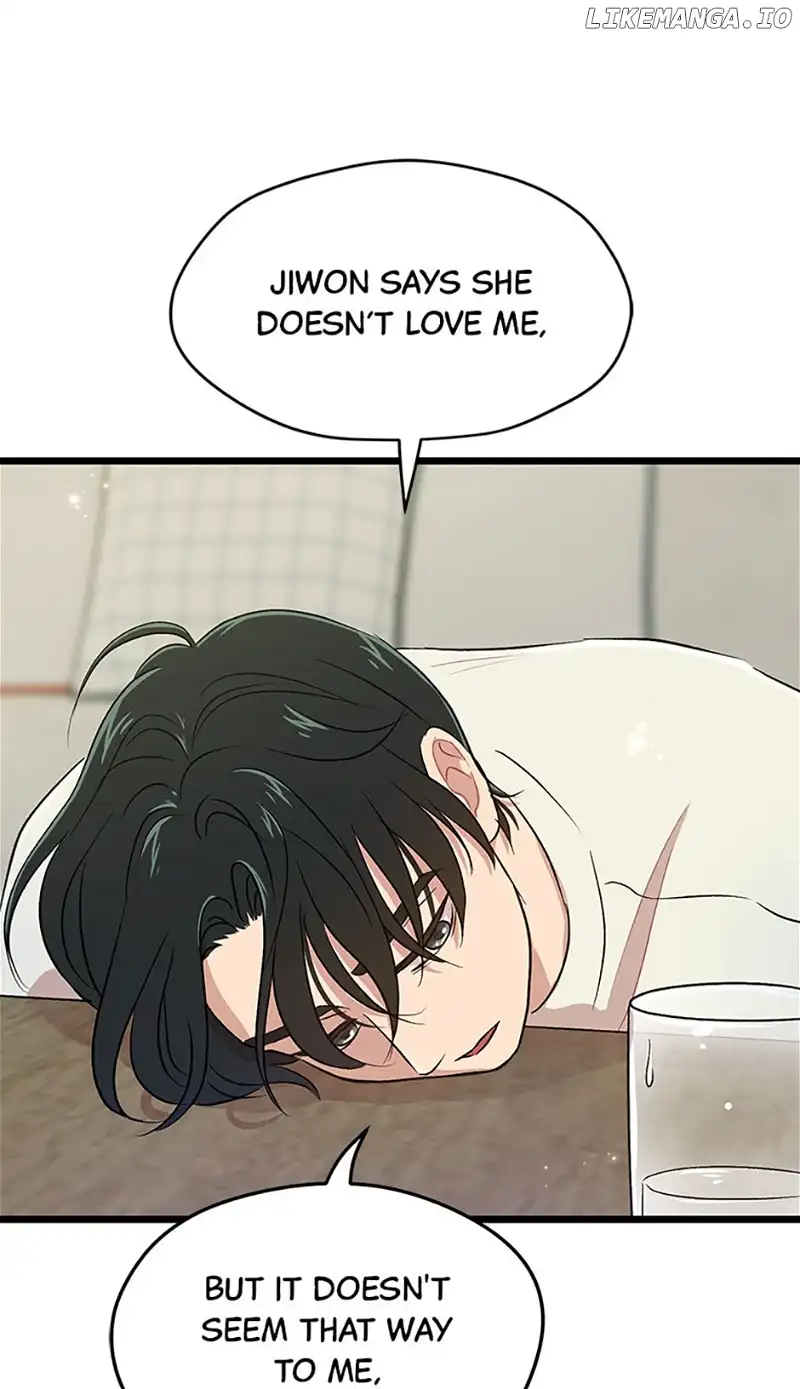 Actor Class Chapter 56 - Page 15