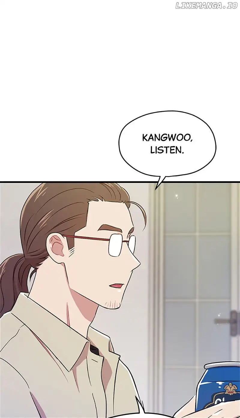 Actor Class Chapter 56 - Page 17