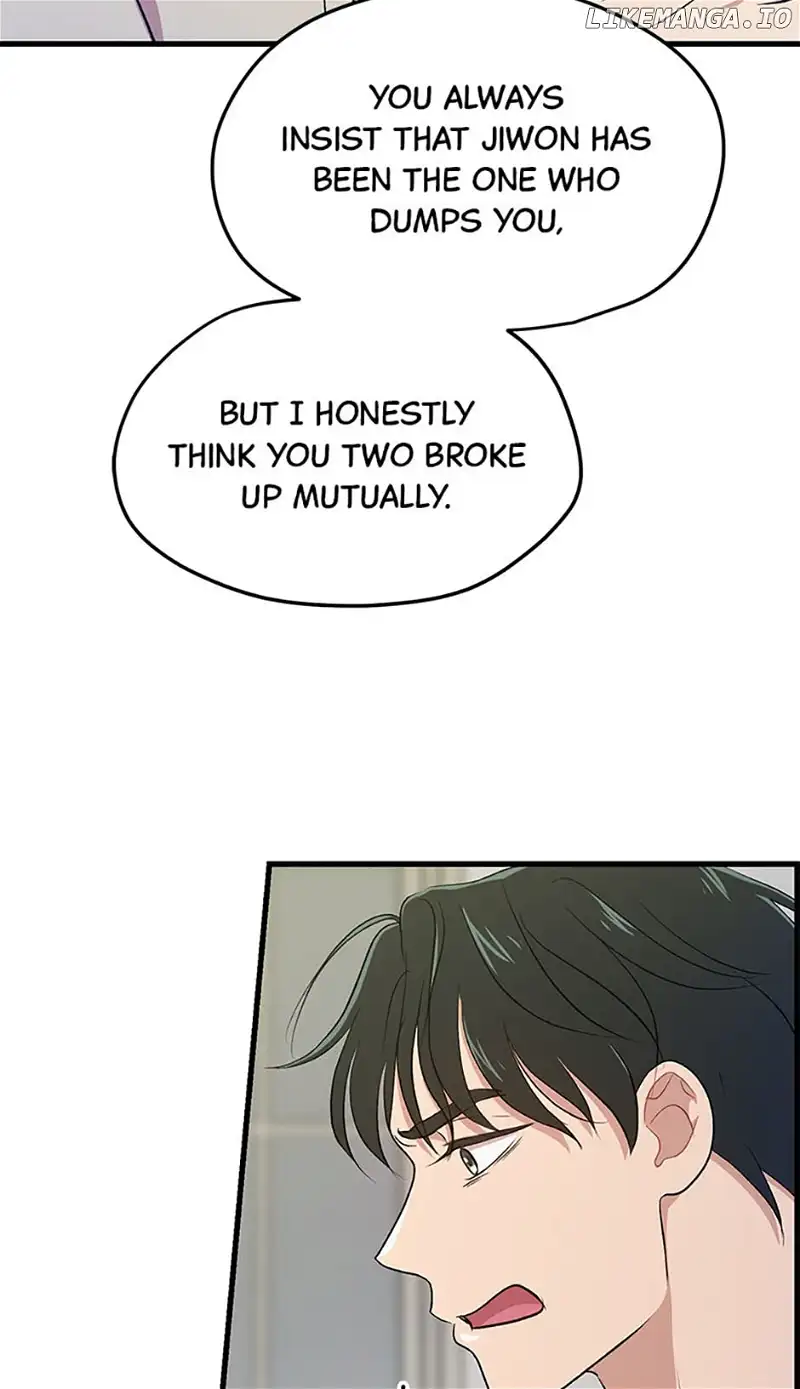 Actor Class Chapter 56 - Page 18