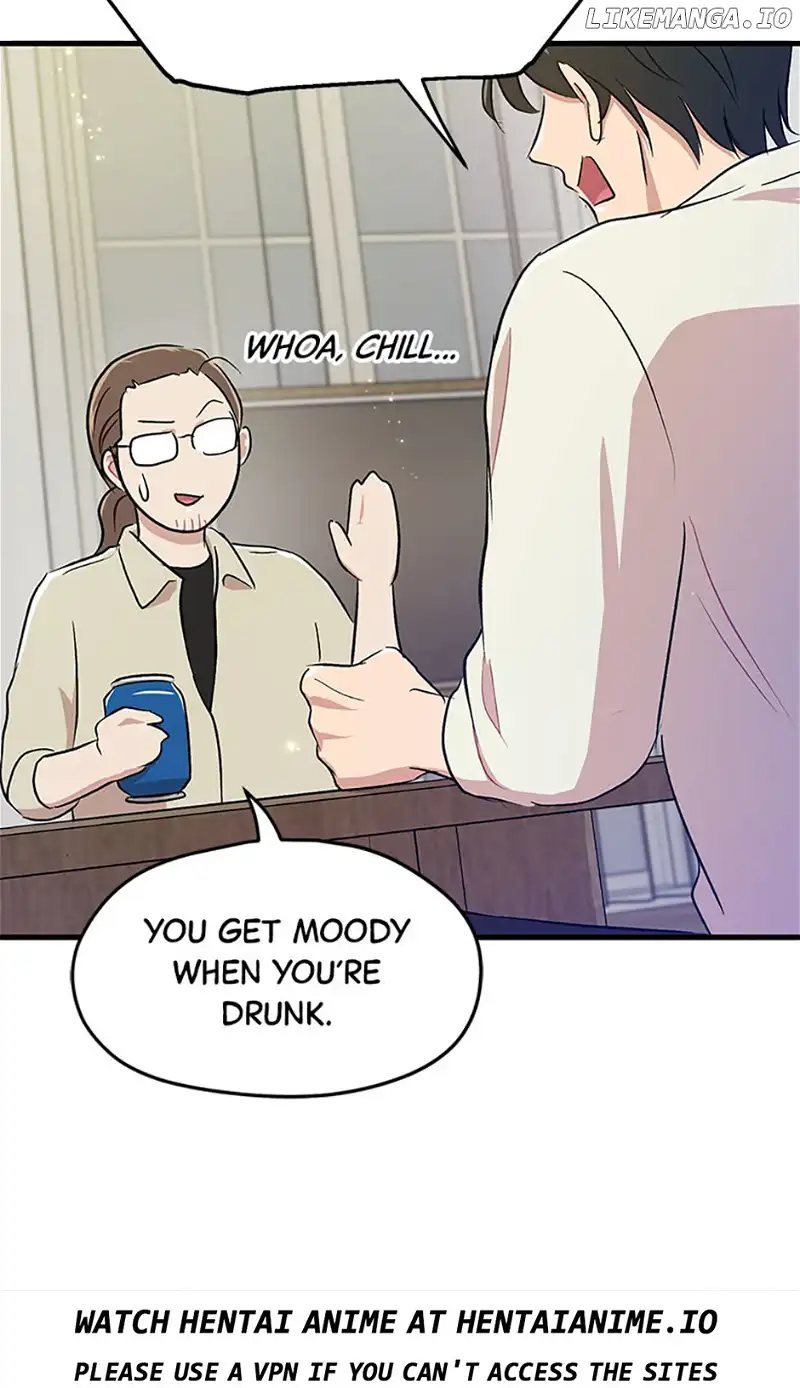 Actor Class Chapter 56 - Page 20