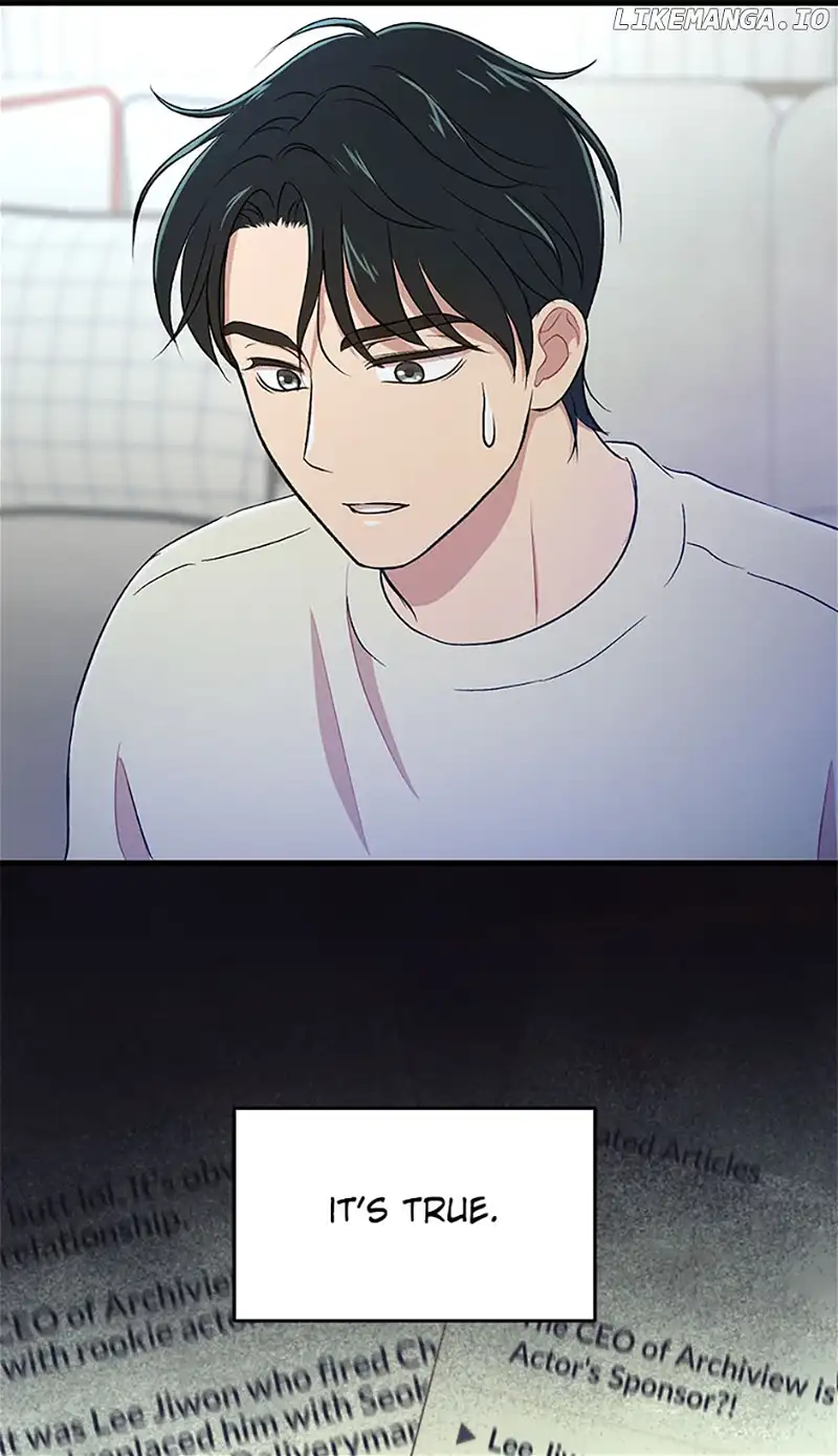 Actor Class Chapter 56 - Page 25