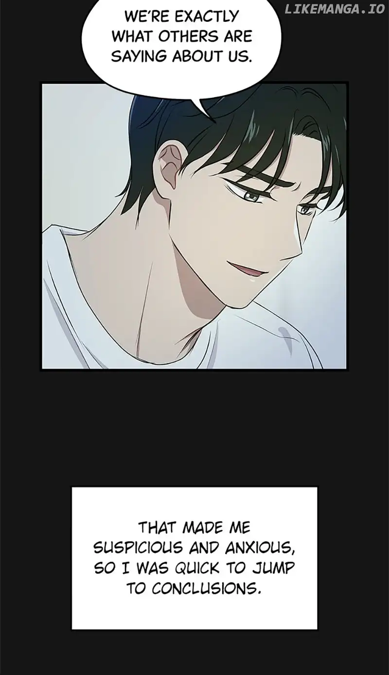 Actor Class Chapter 56 - Page 28