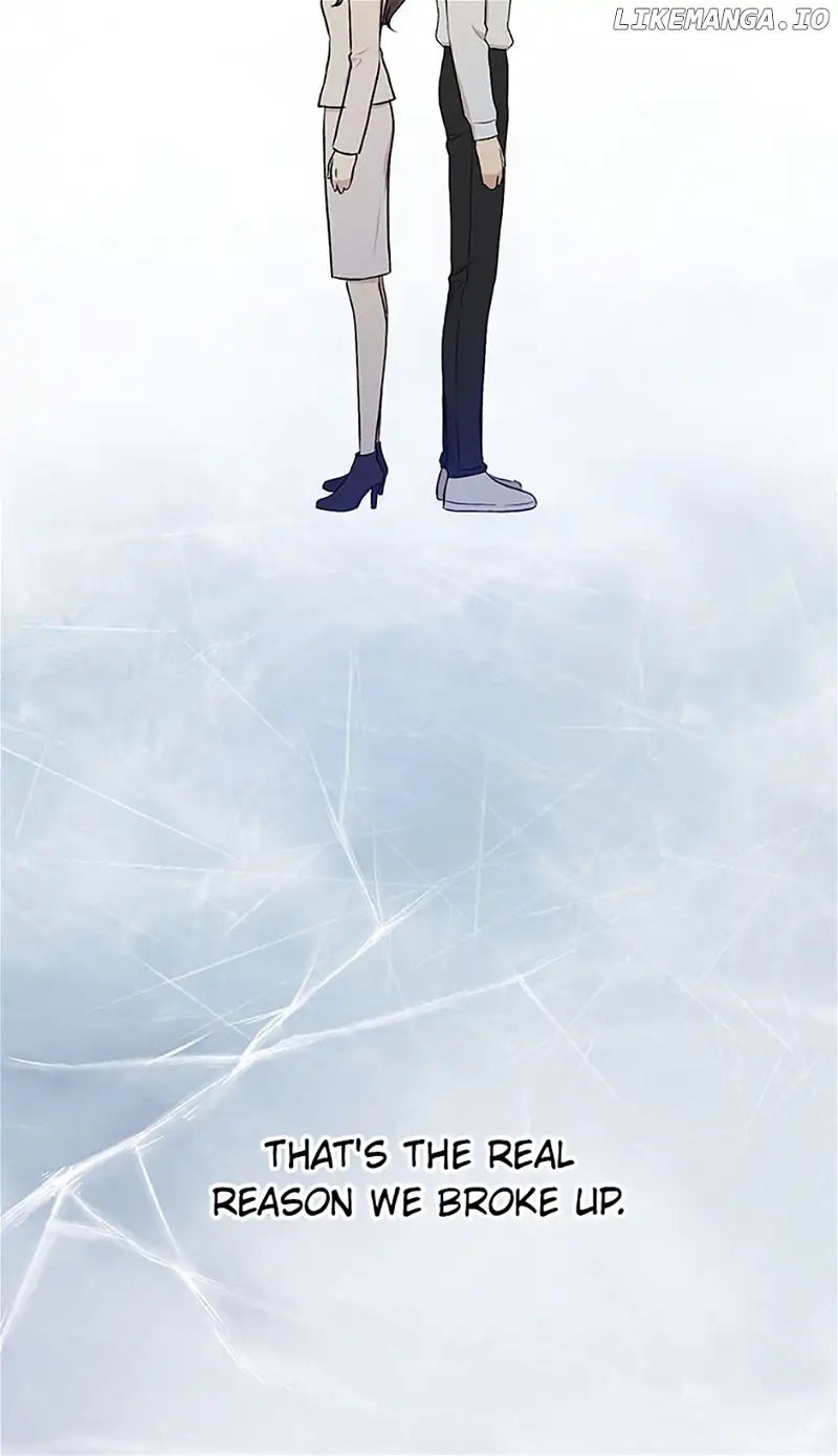 Actor Class Chapter 56 - Page 30