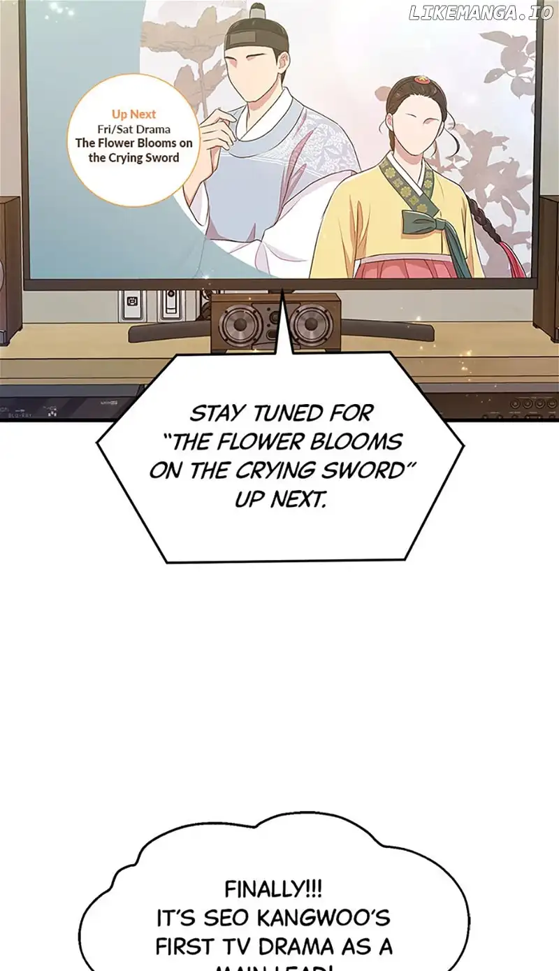 Actor Class Chapter 56 - Page 35