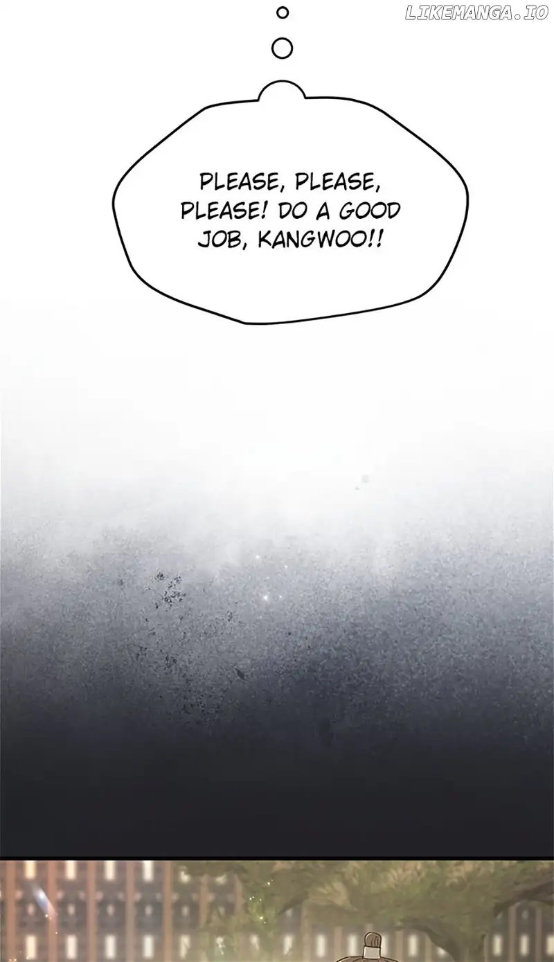 Actor Class Chapter 56 - Page 41