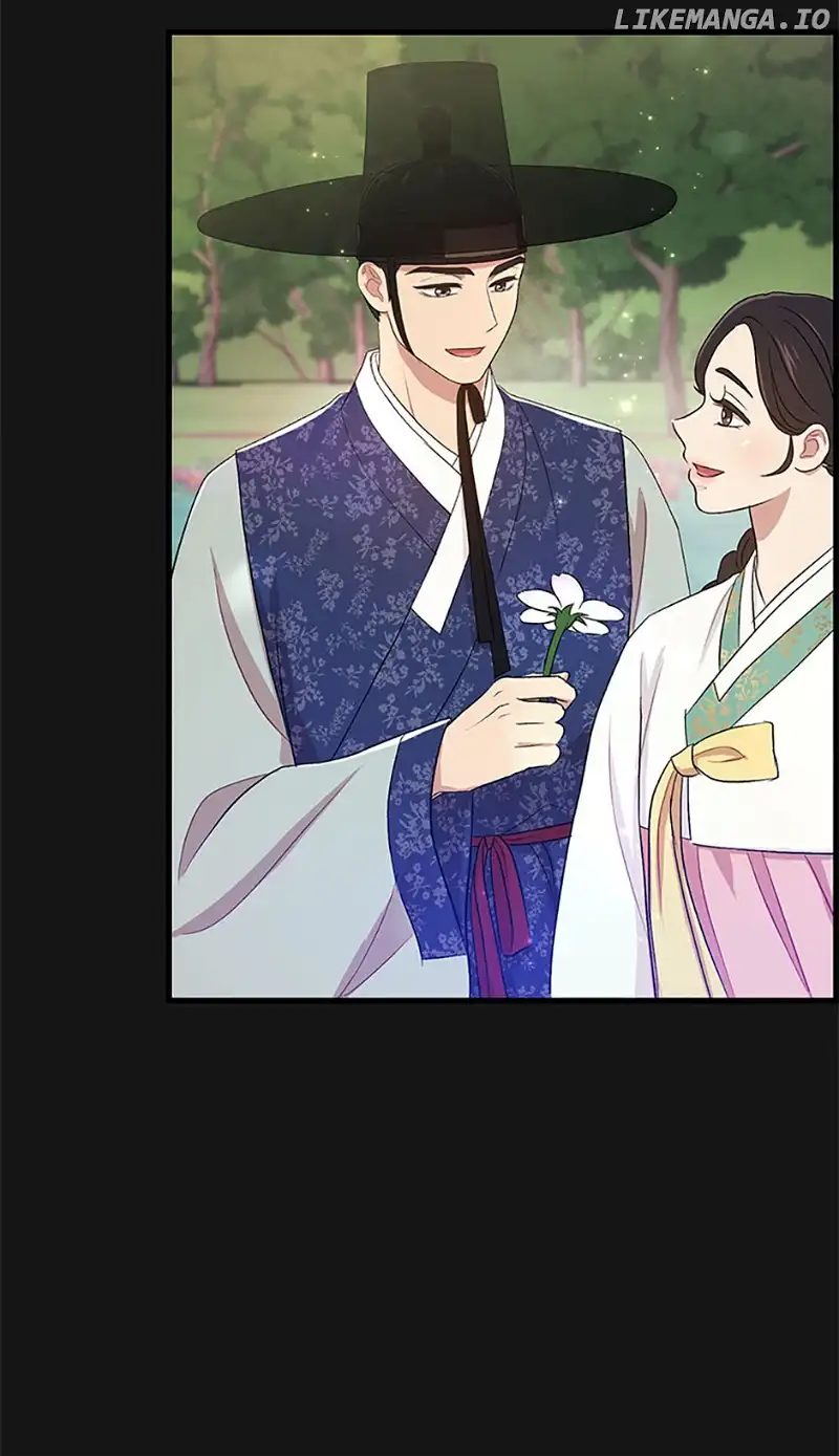 Actor Class Chapter 56 - Page 43