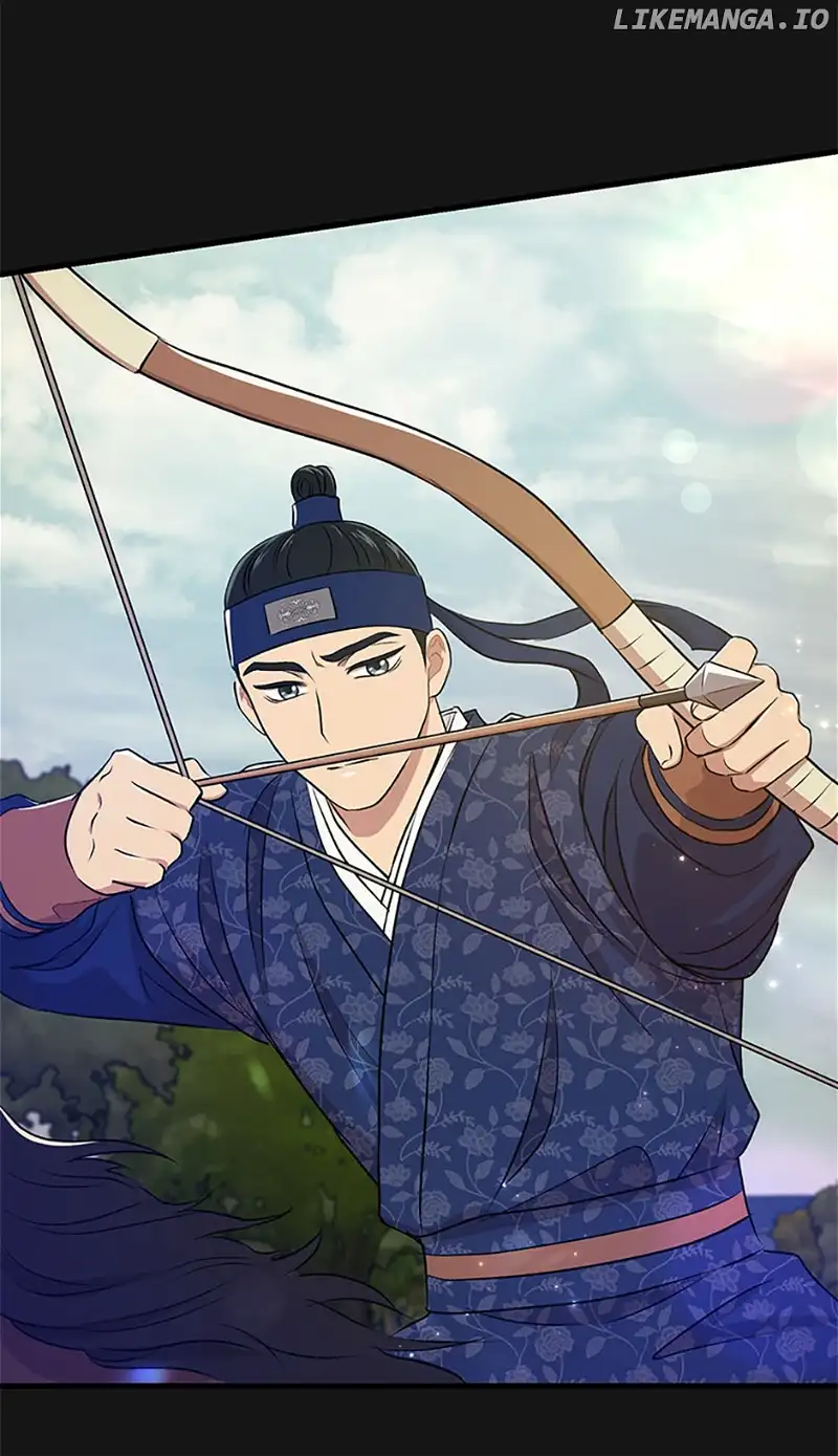 Actor Class Chapter 56 - Page 45