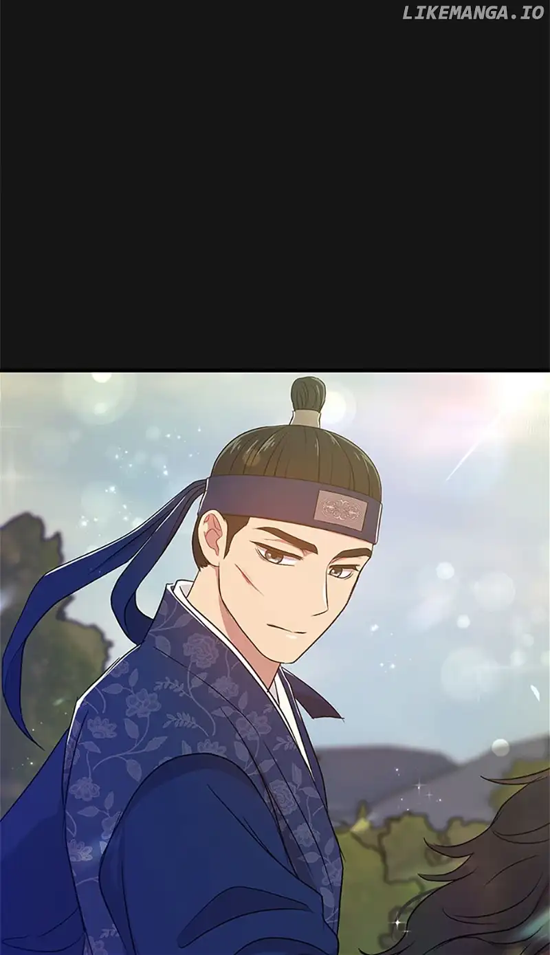 Actor Class Chapter 56 - Page 46