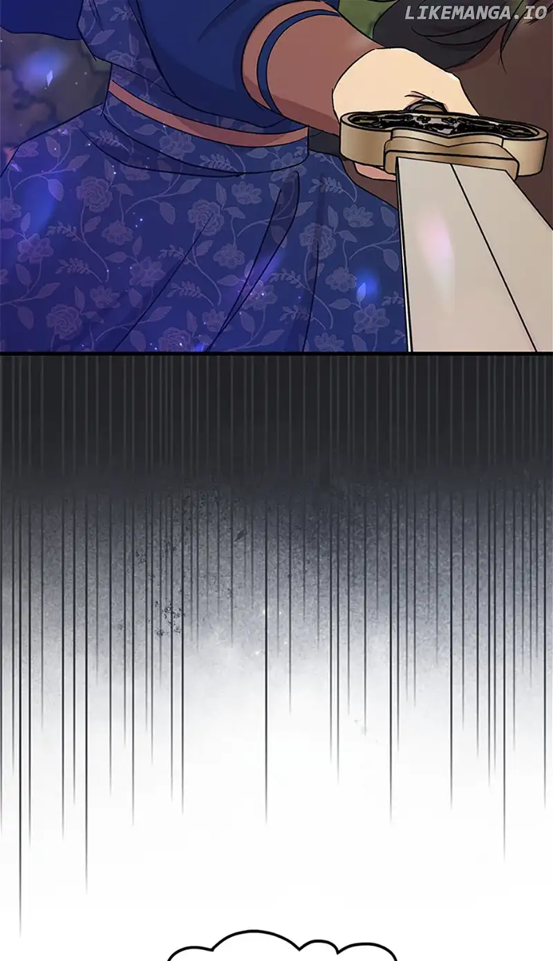 Actor Class Chapter 56 - Page 47