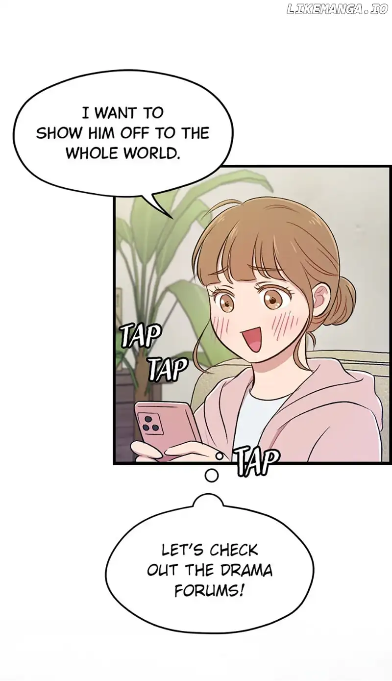 Actor Class Chapter 56 - Page 50