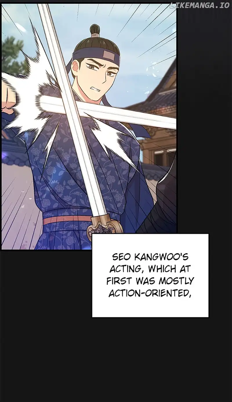 Actor Class Chapter 56 - Page 56