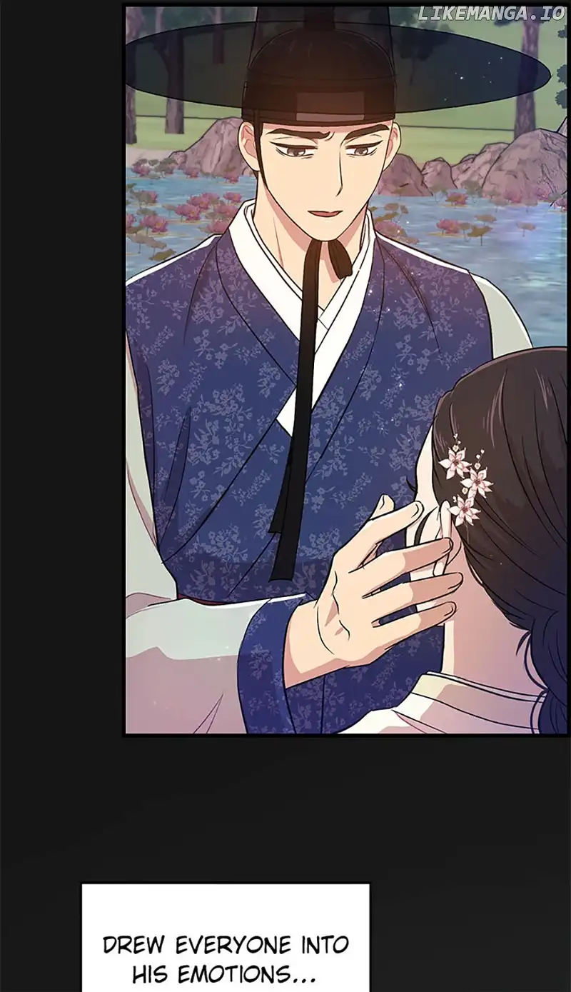 Actor Class Chapter 56 - Page 57