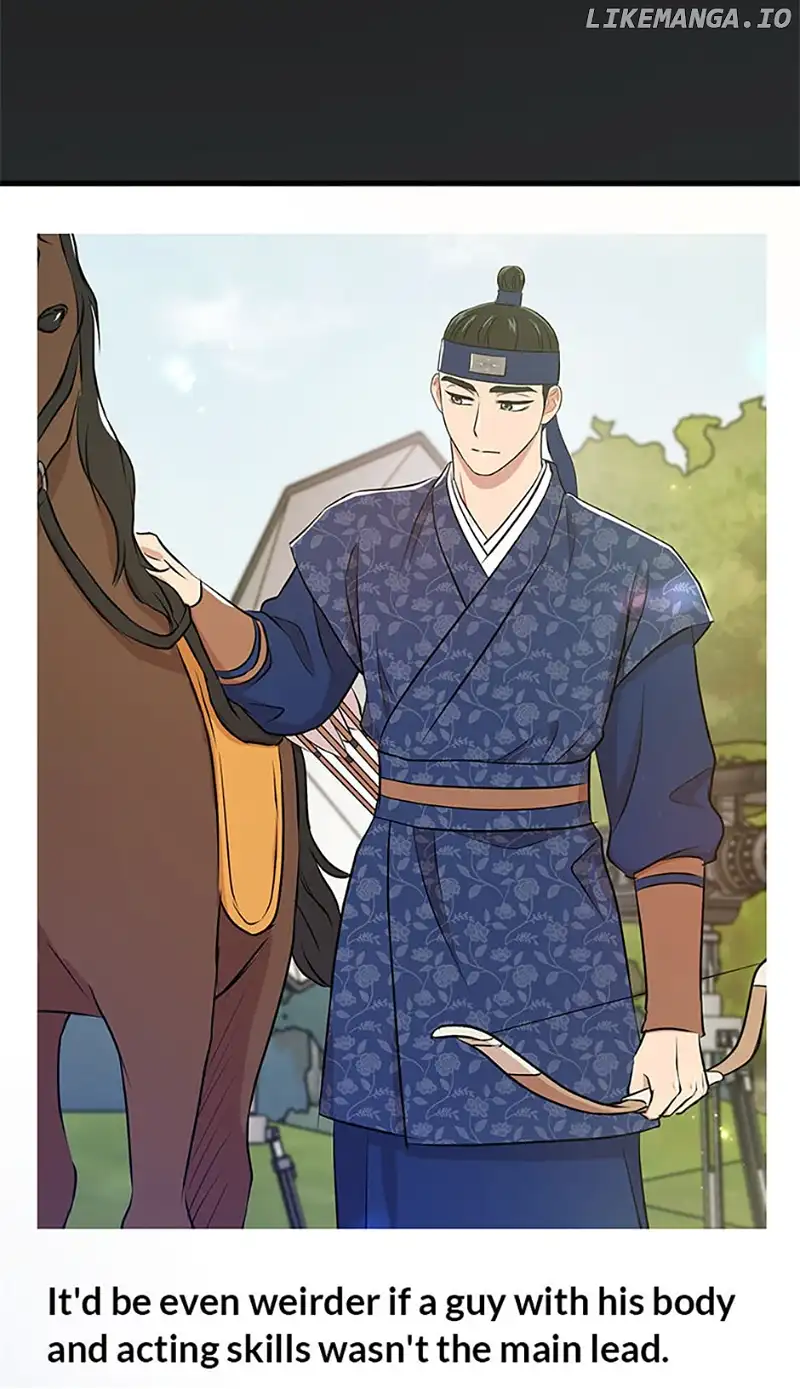 Actor Class Chapter 56 - Page 59