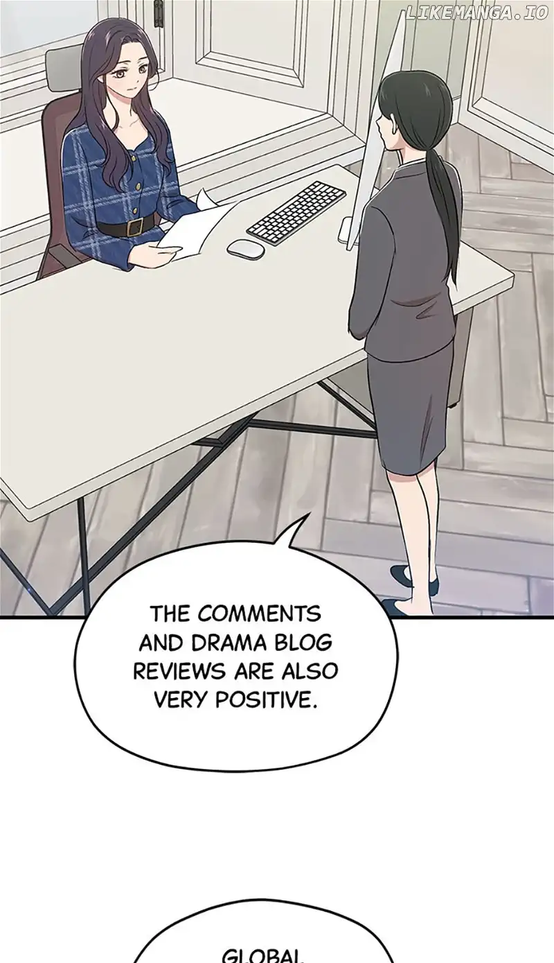 Actor Class Chapter 56 - Page 62