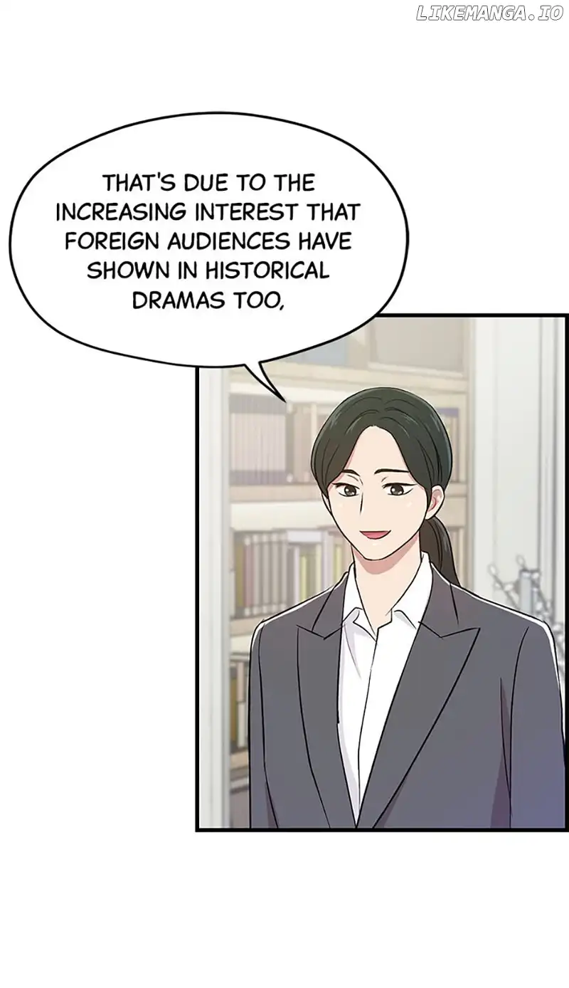 Actor Class Chapter 56 - Page 64