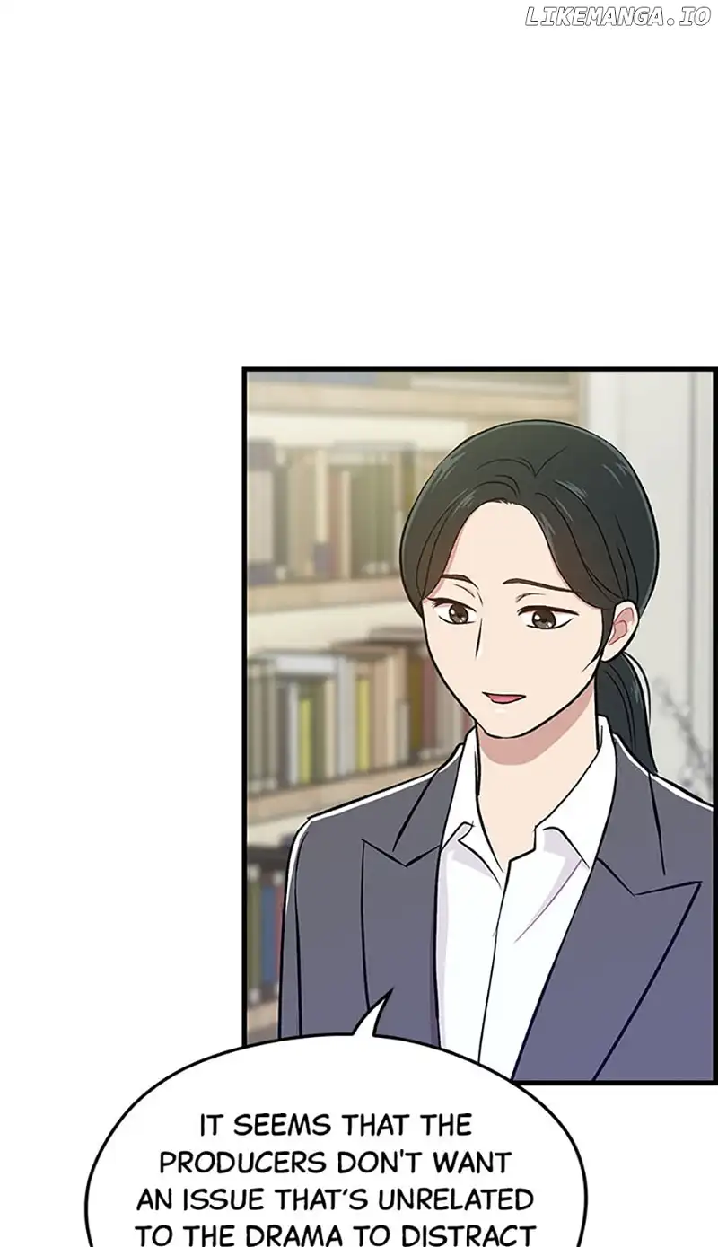 Actor Class Chapter 56 - Page 69