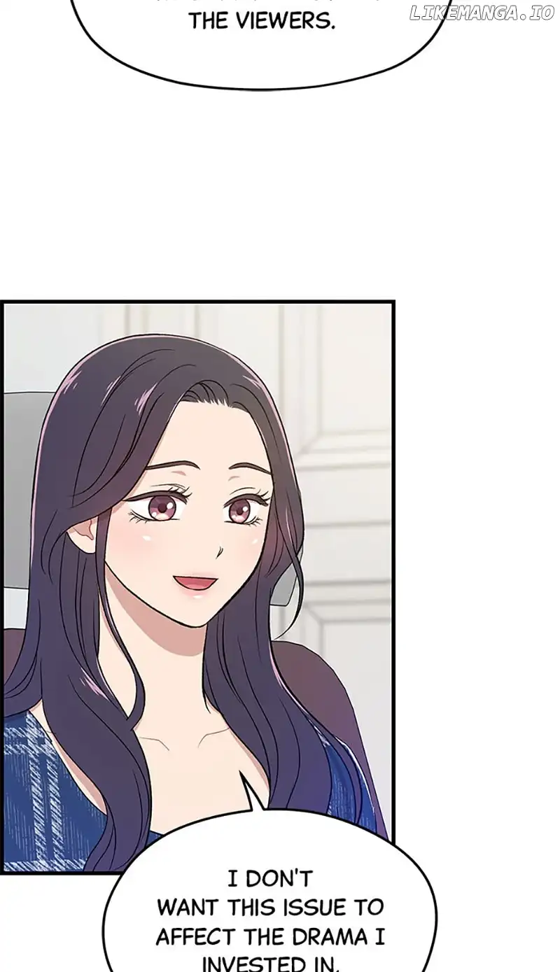 Actor Class Chapter 56 - Page 70