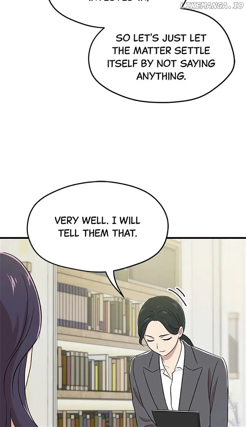 Actor Class Chapter 56 - Page 71