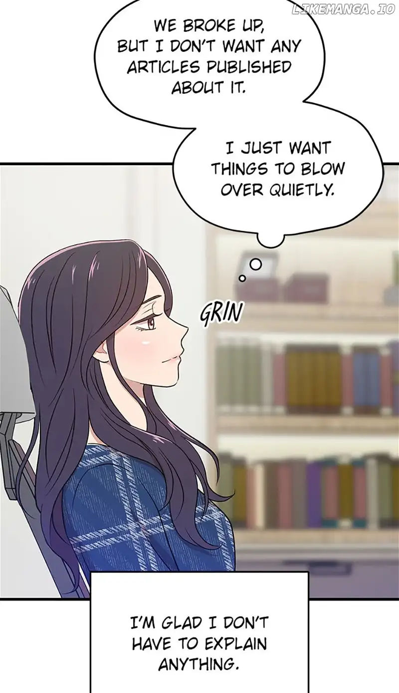 Actor Class Chapter 56 - Page 74