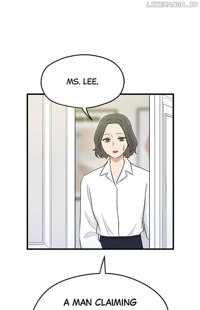 Actor Class Chapter 56 - Page 81