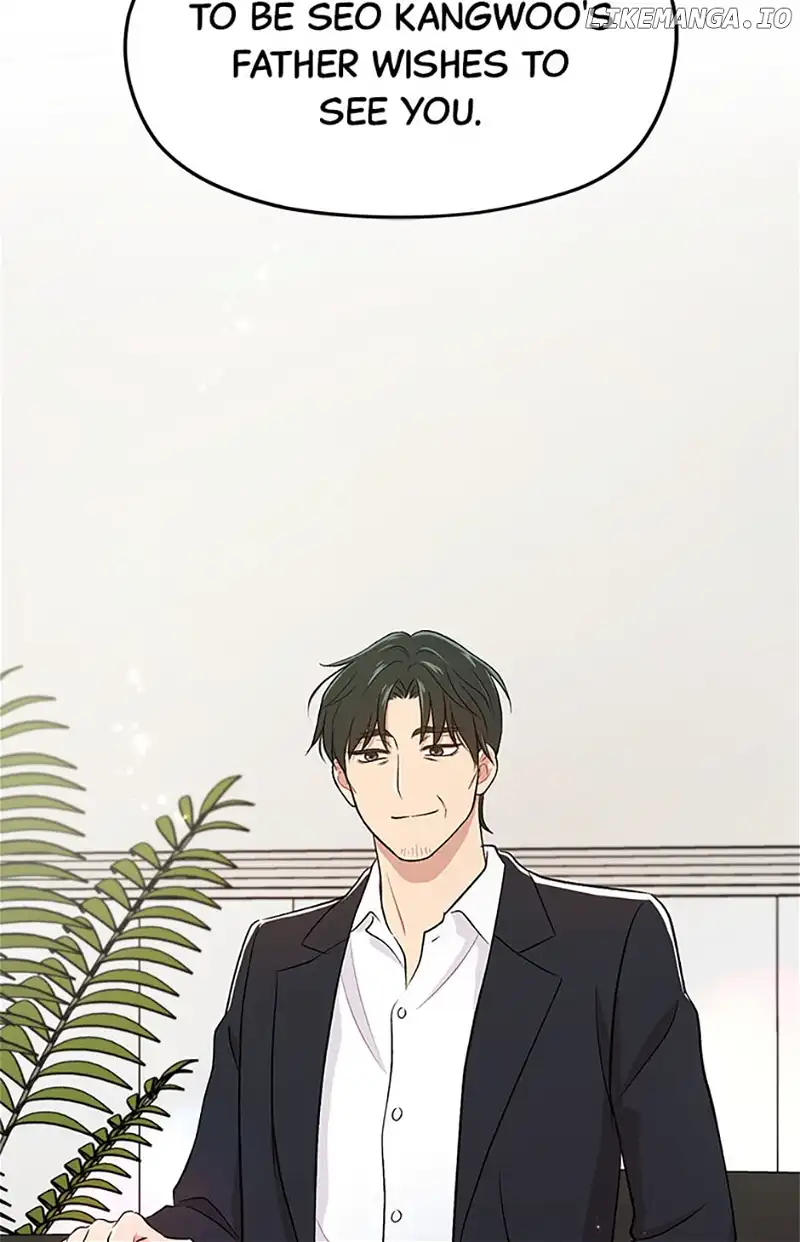 Actor Class Chapter 56 - Page 82