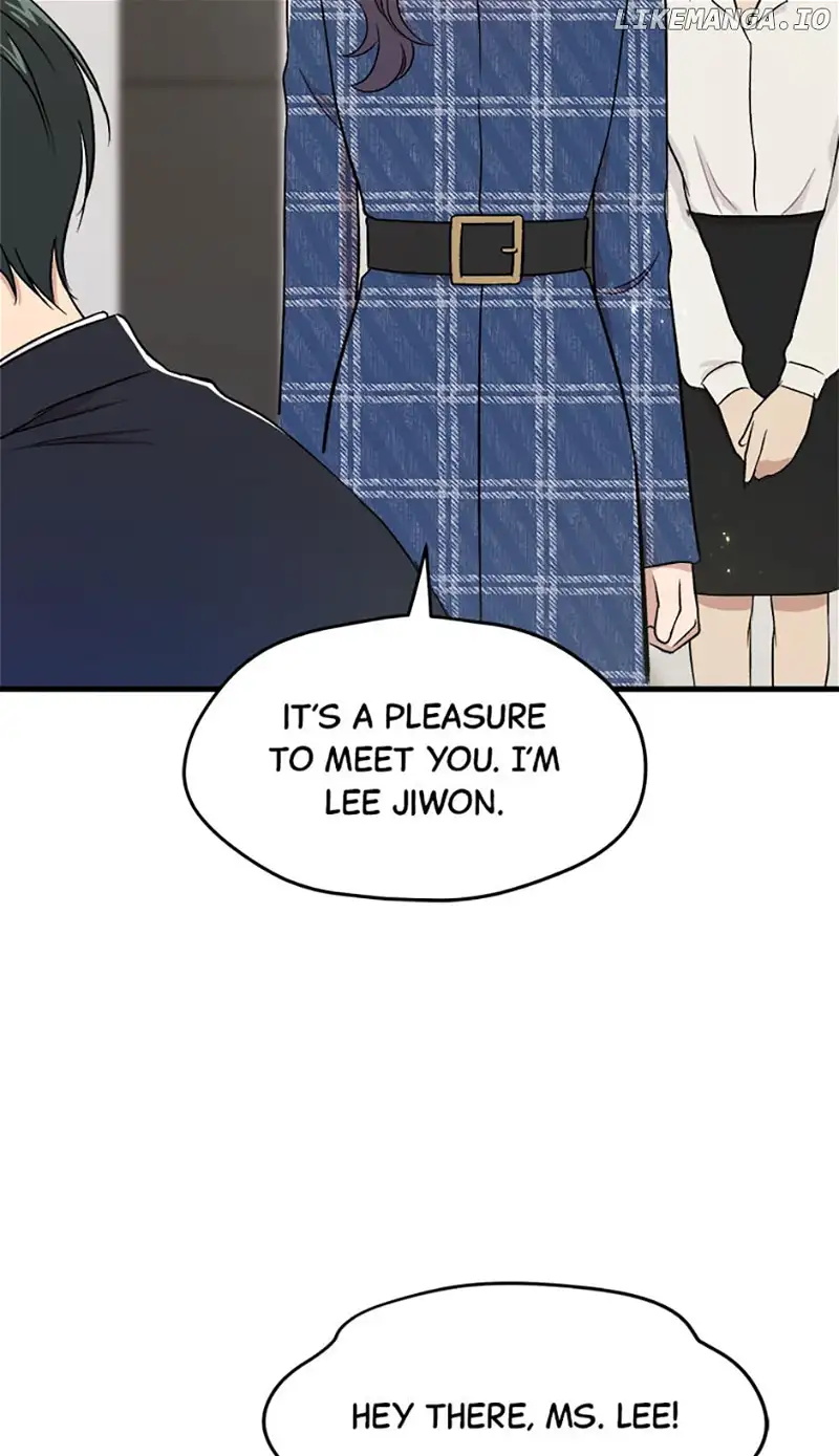 Actor Class Chapter 57 - Page 7