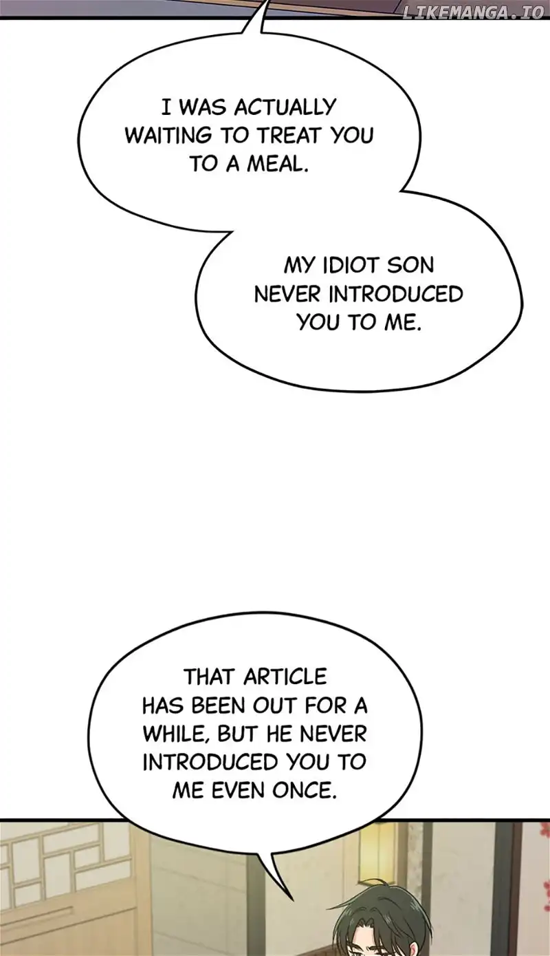 Actor Class Chapter 57 - Page 13