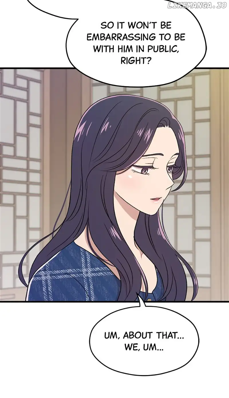 Actor Class Chapter 57 - Page 15