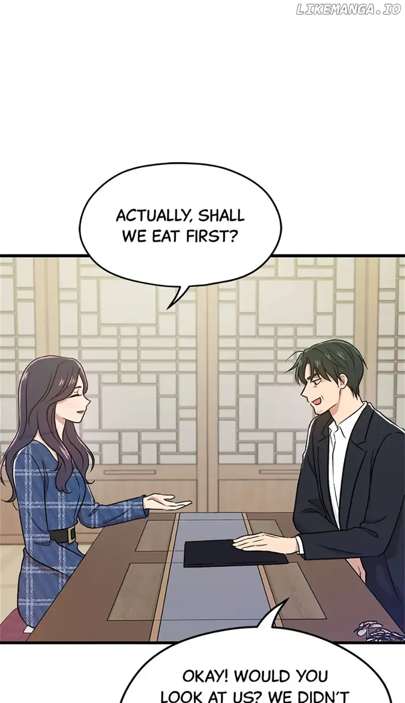 Actor Class Chapter 57 - Page 16