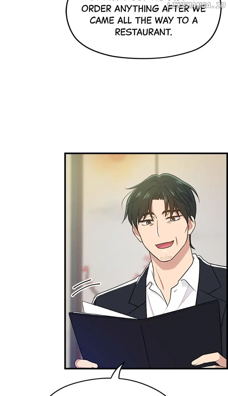 Actor Class Chapter 57 - Page 17